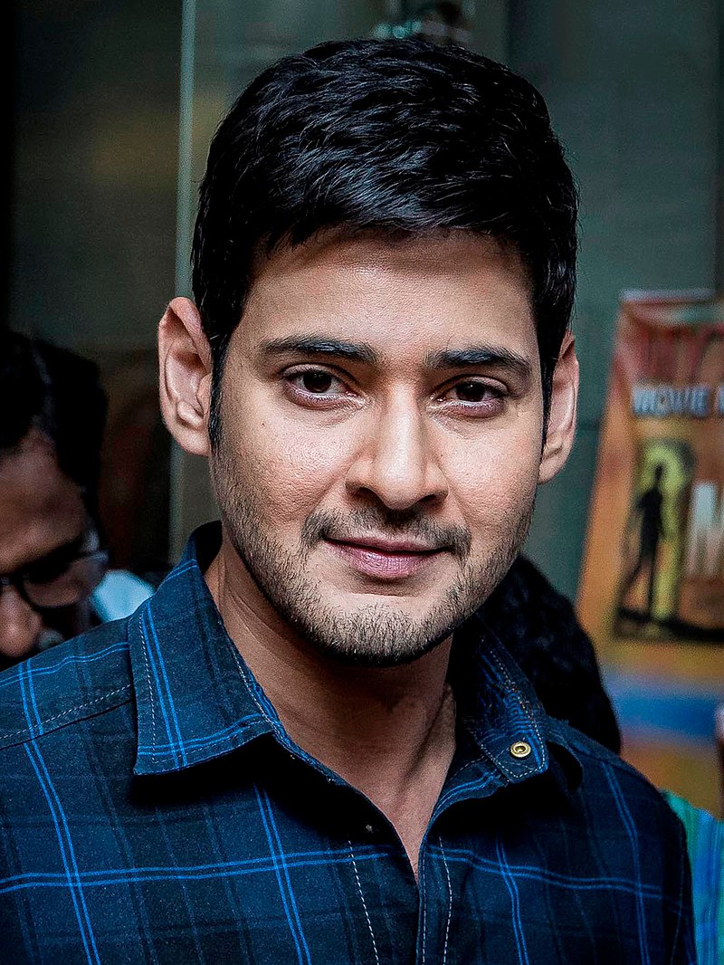 Mahesh Babu Plastic Surgery