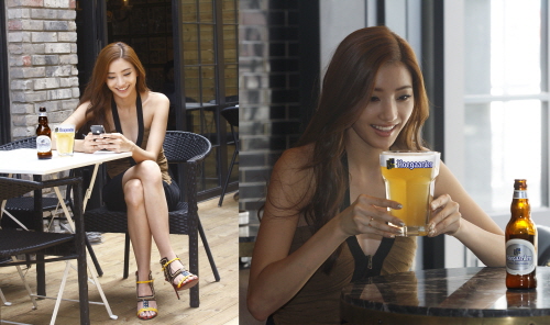 Han Chae-young Cosmetic Surgery Body
