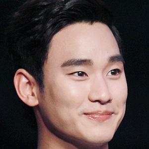 Kim Soo Hyun Cosmetic Surgery